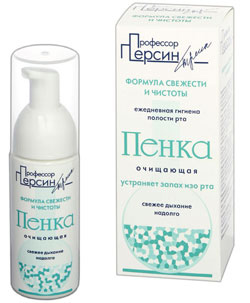 запах изо рта гомеопатия запах изо рта гомеопатия