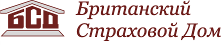 ООО «Британский Страховой Дом»