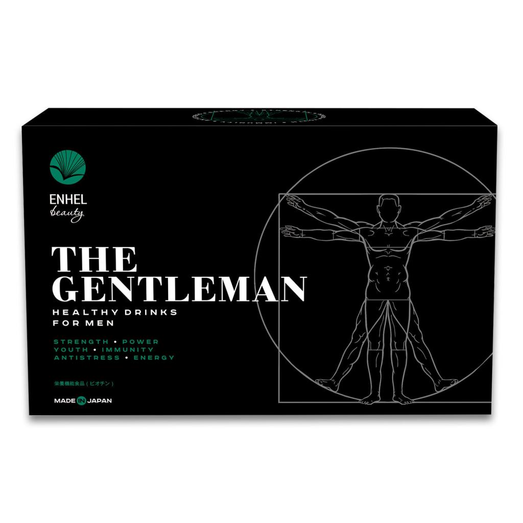The Gentleman