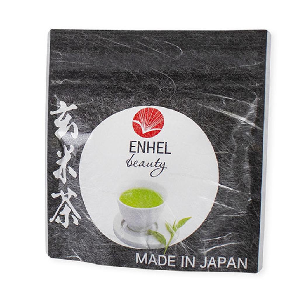 Enhel Beauty