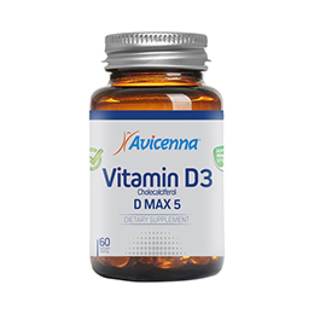 Витамин D3 MAX-5  