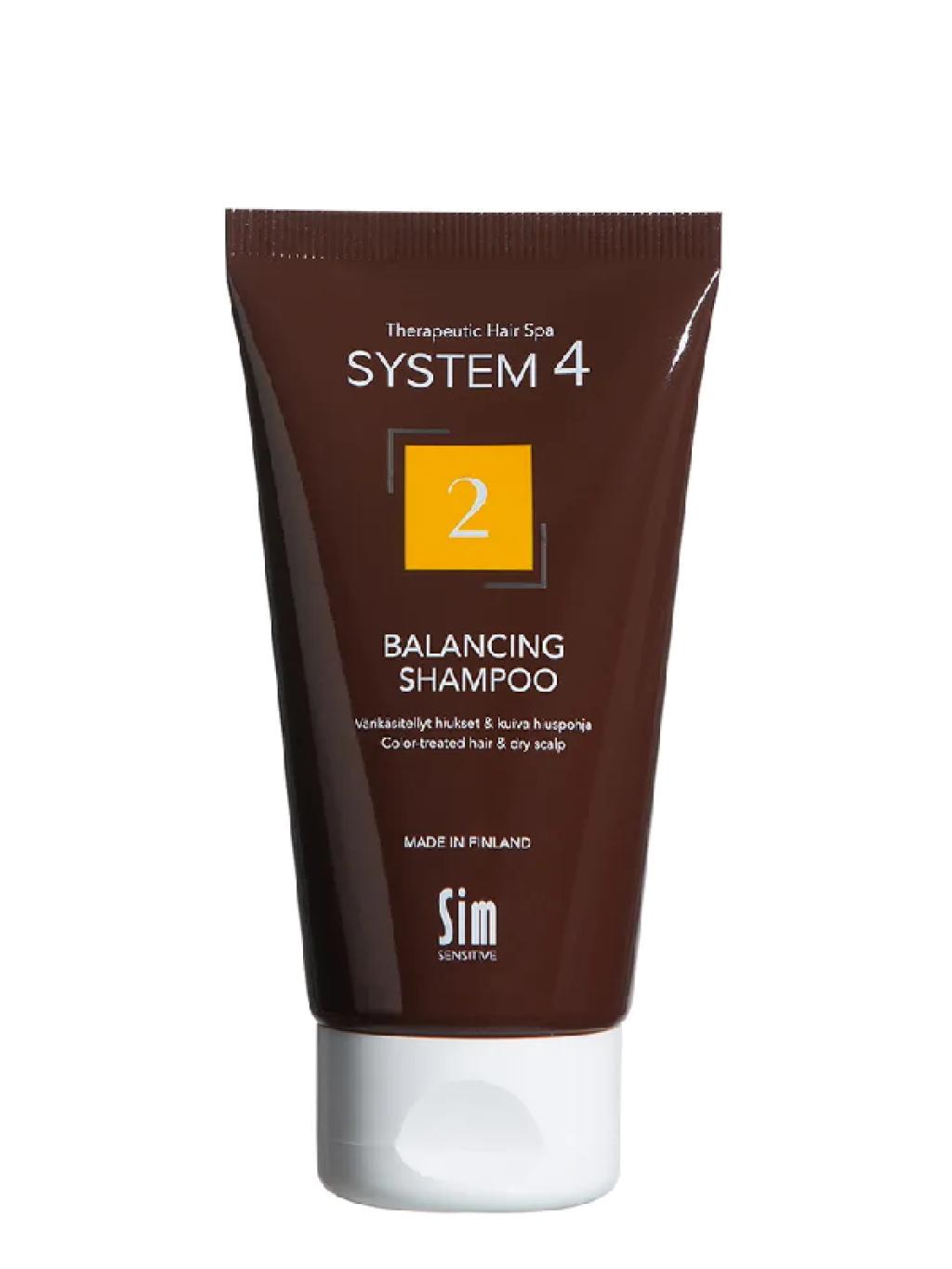 SYSTEM 4 ШАМПУНЬ №2 75 мл