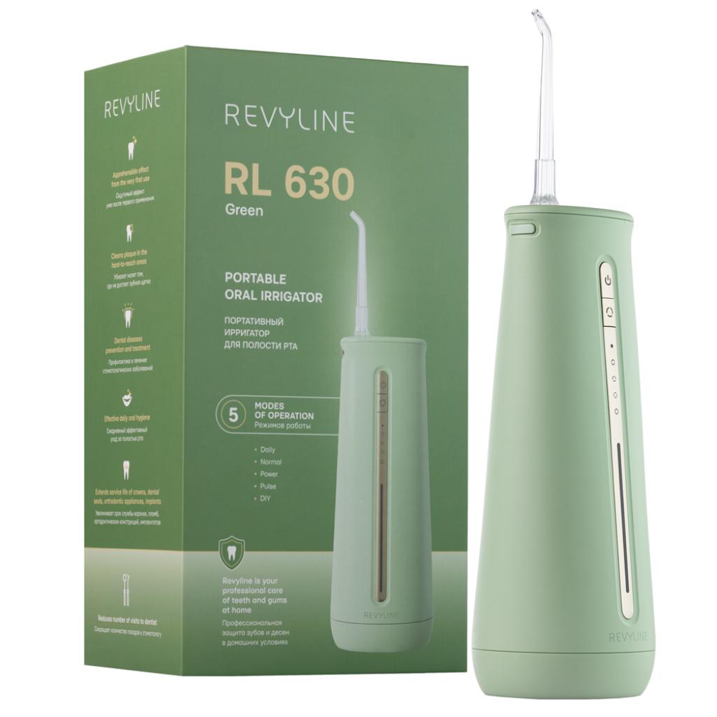 Портативный ирригатор Revyline RL 630 