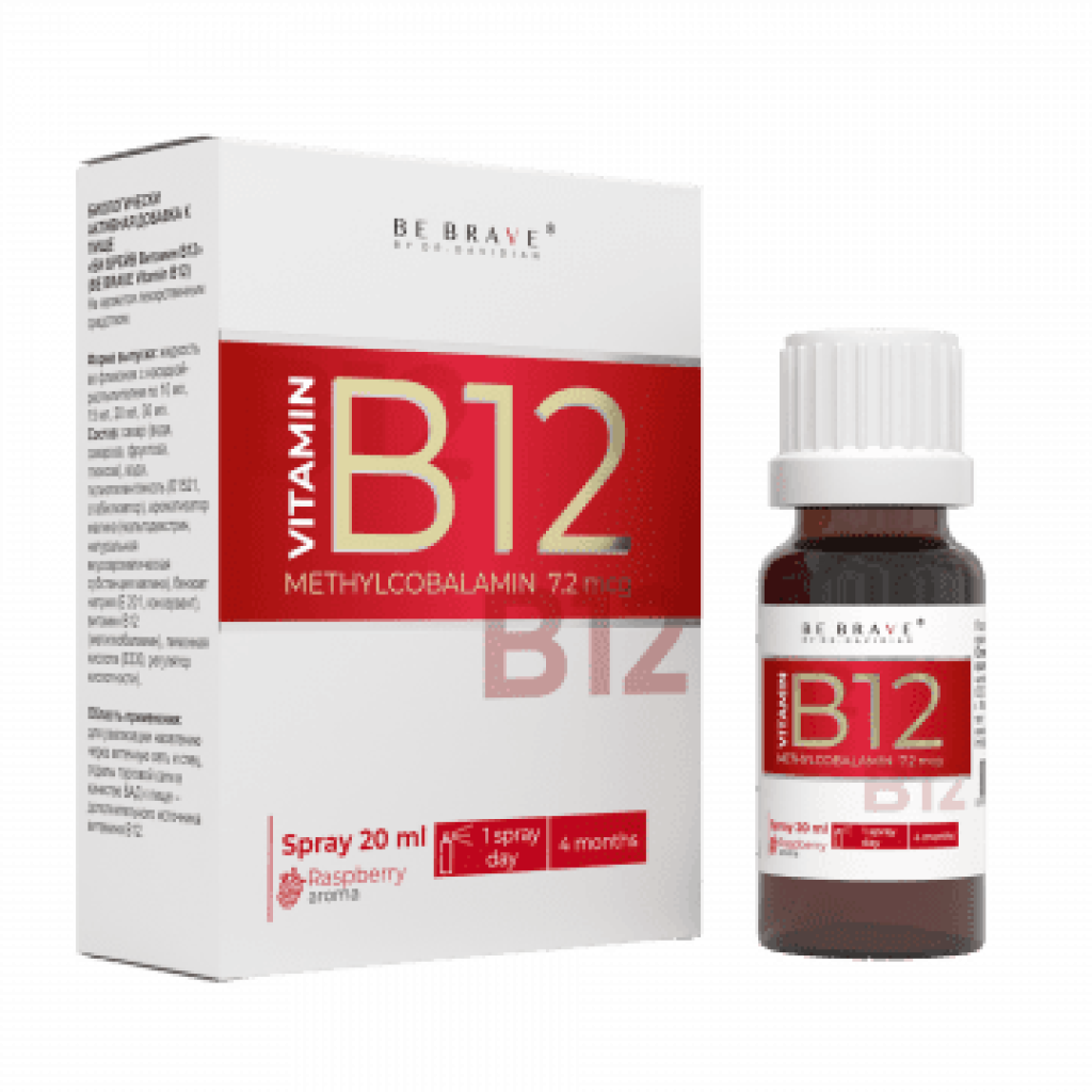 Витамин B12  