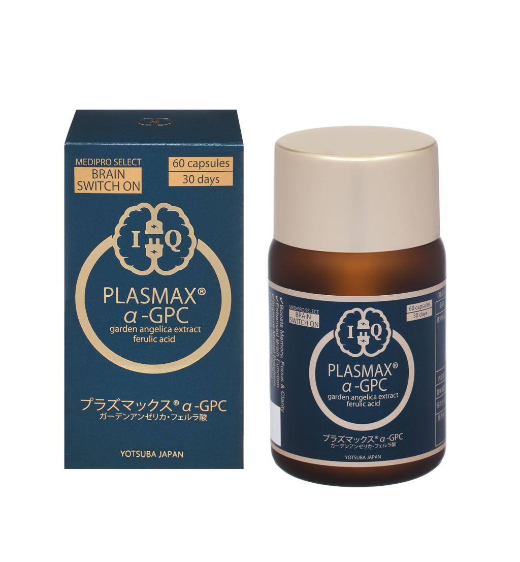 PLASMAX a-GPC