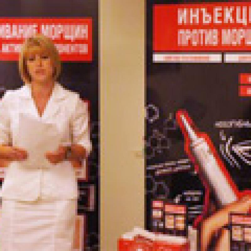В клинике Kraftway прошла презентация нового американского продукта Kiehl’s «Инъекция Против Морщин Двойного Действия»