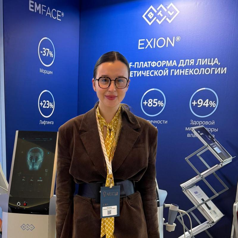 КЛИНИКА КРАФТВЭЙ В ЧИСЛЕ ЛИДЕРОВ БЕЗОПАСНОЙ КОСМЕТОЛОГИИ: ADVERSE EVENT CONGRESS 2025