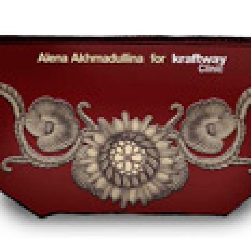 Эксклюзивный подарок от Алёны Ахмадуллиной для клиентов клиники Kraftway