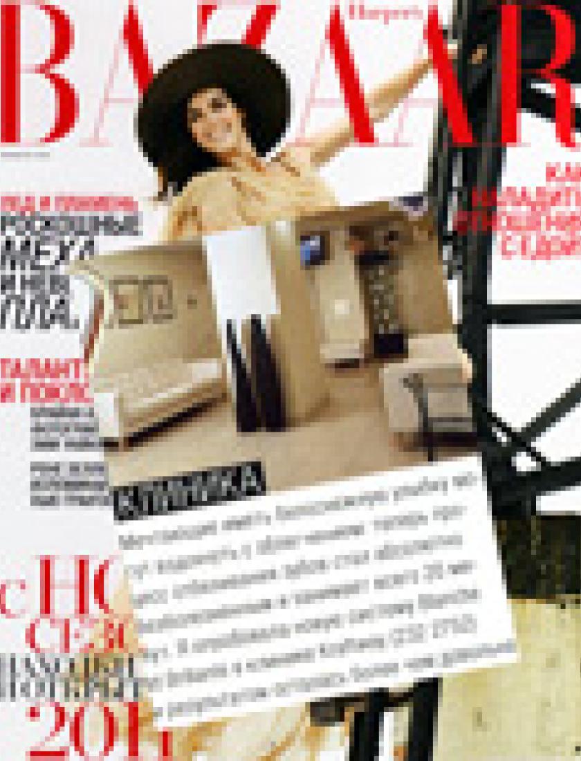 Экспресс-отбеливание зубов (Harpers Bazaar, январь 2011)