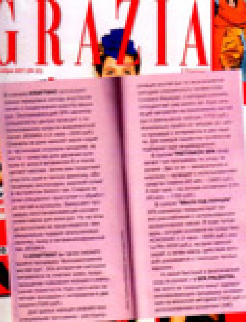Спа-маникюр и фотоомоложение рук (Grazia, октябрь 2007)