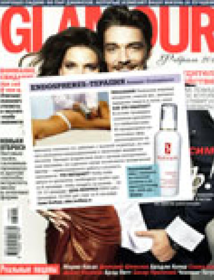 Glamour, февраль 2013