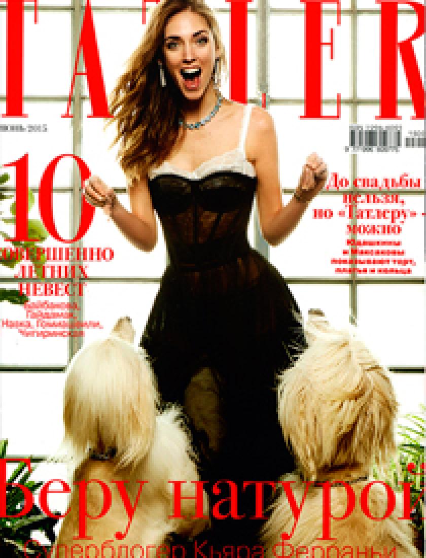 Tatler, июнь 2015 г. 