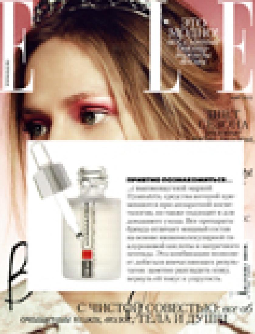 Косметика HYAMATRIX (ELLE, март 2012)