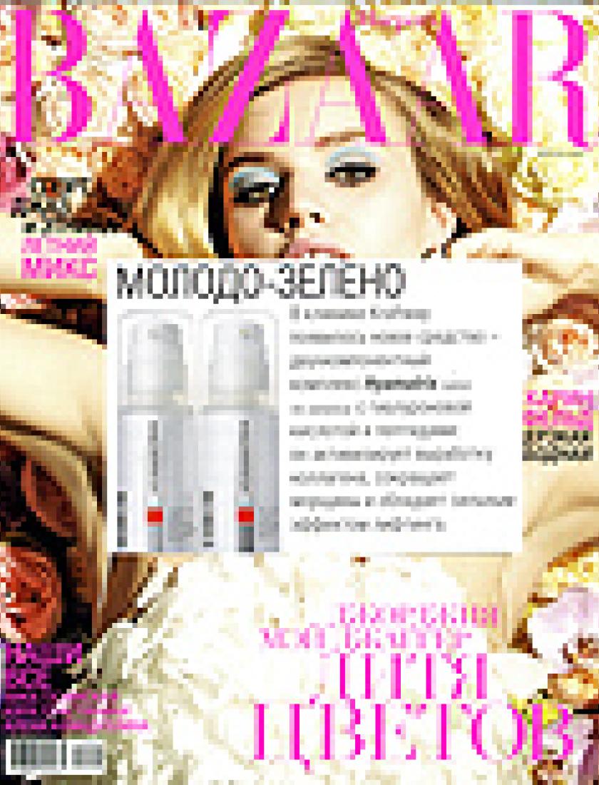 Двухкомпонентный комплекс Hyamatrix (Harper's Bazaar, апрель 2012)
