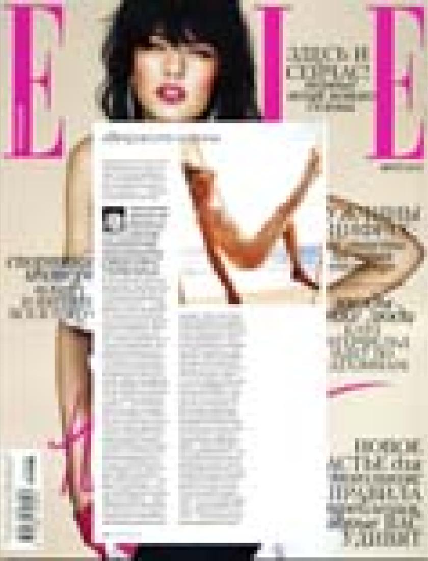Безинъекционная биоревитализация  (Elle, август 2012 )