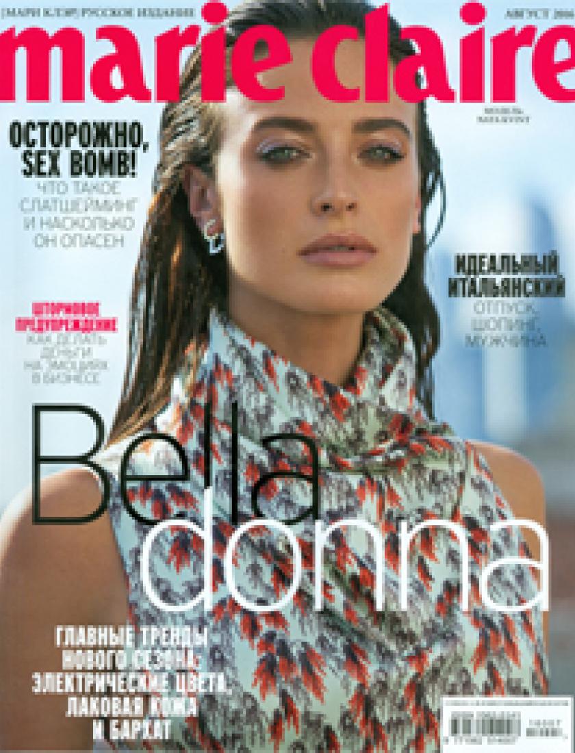 Marie Claire, август 2016