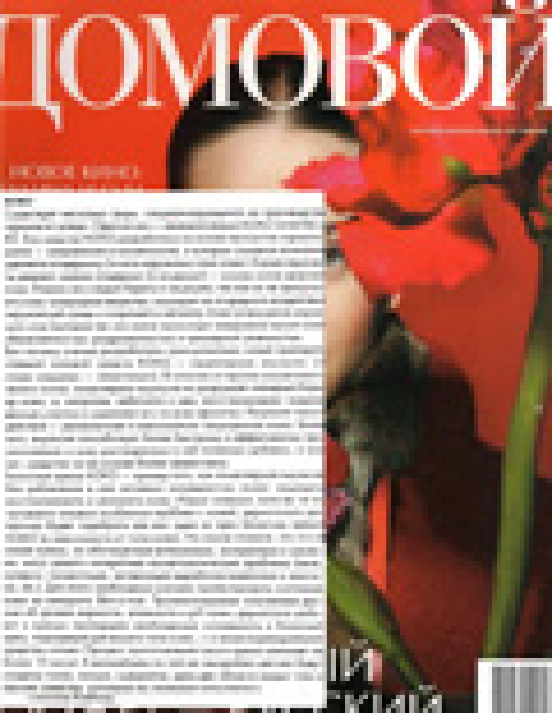 Костметика «от кутюр» (Домовой, январь 2006)
