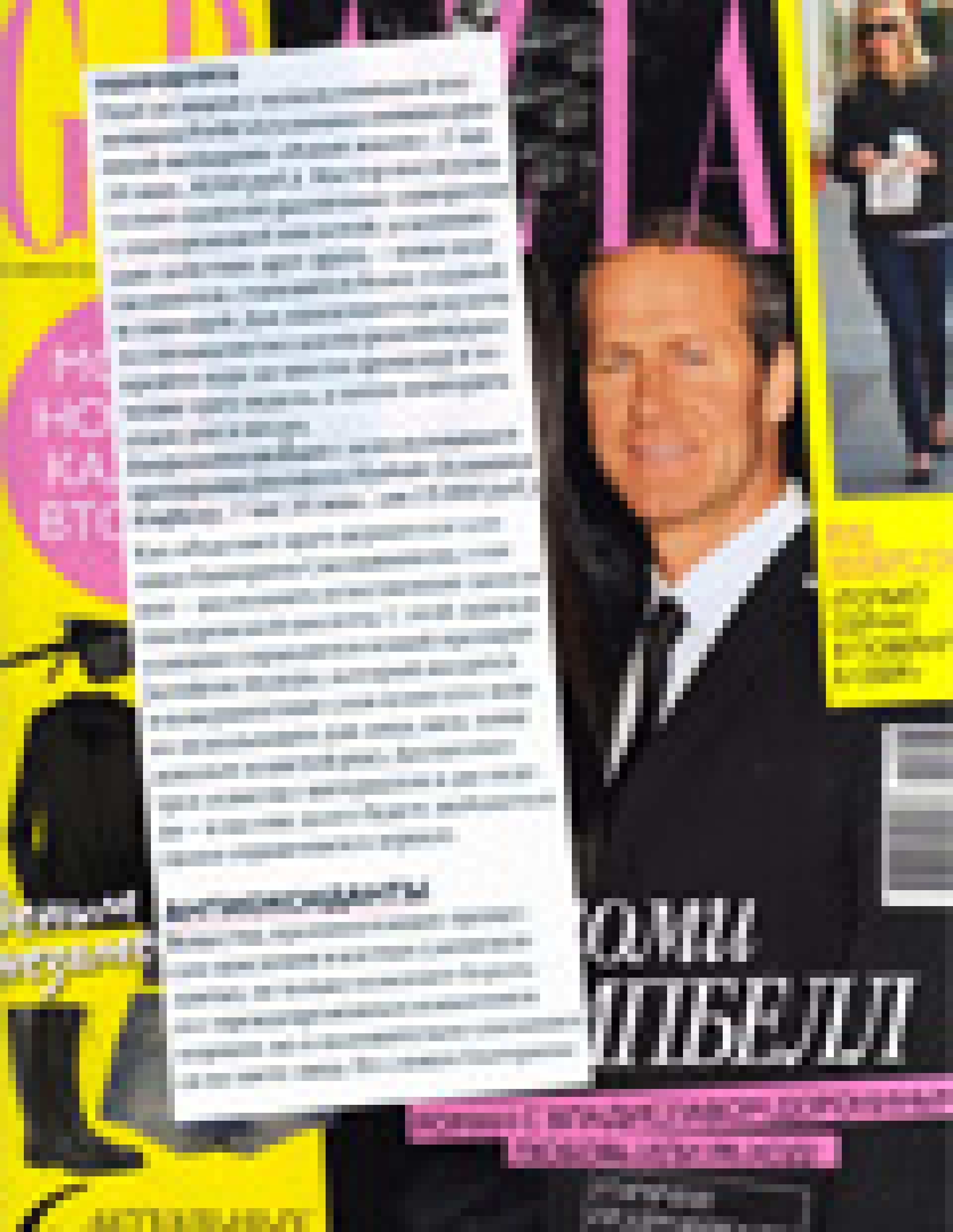 Инъекции Juvederm Hydrate (Grazia, февраль 2011)