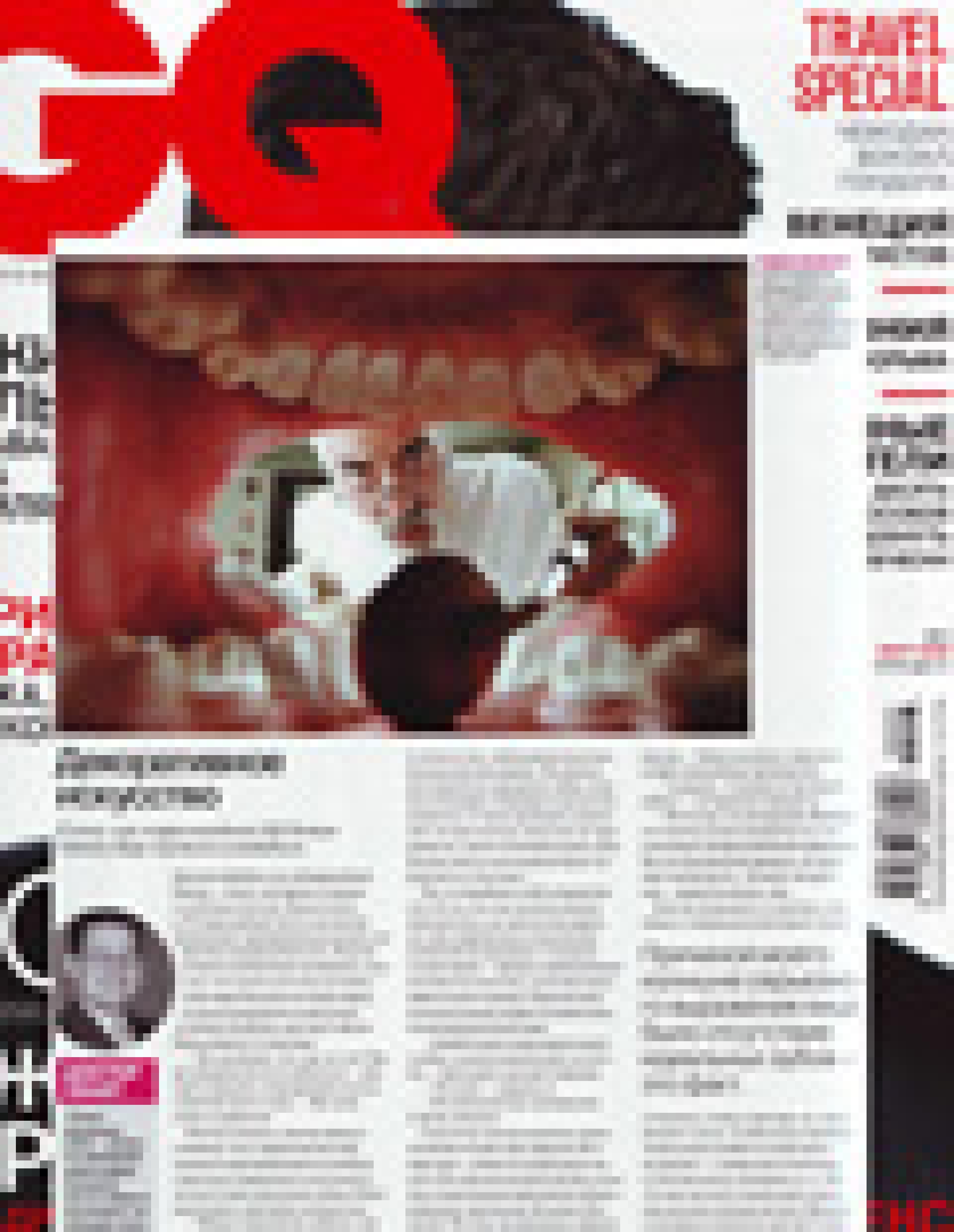 Идеальные зубы (GQ, март 2009)
