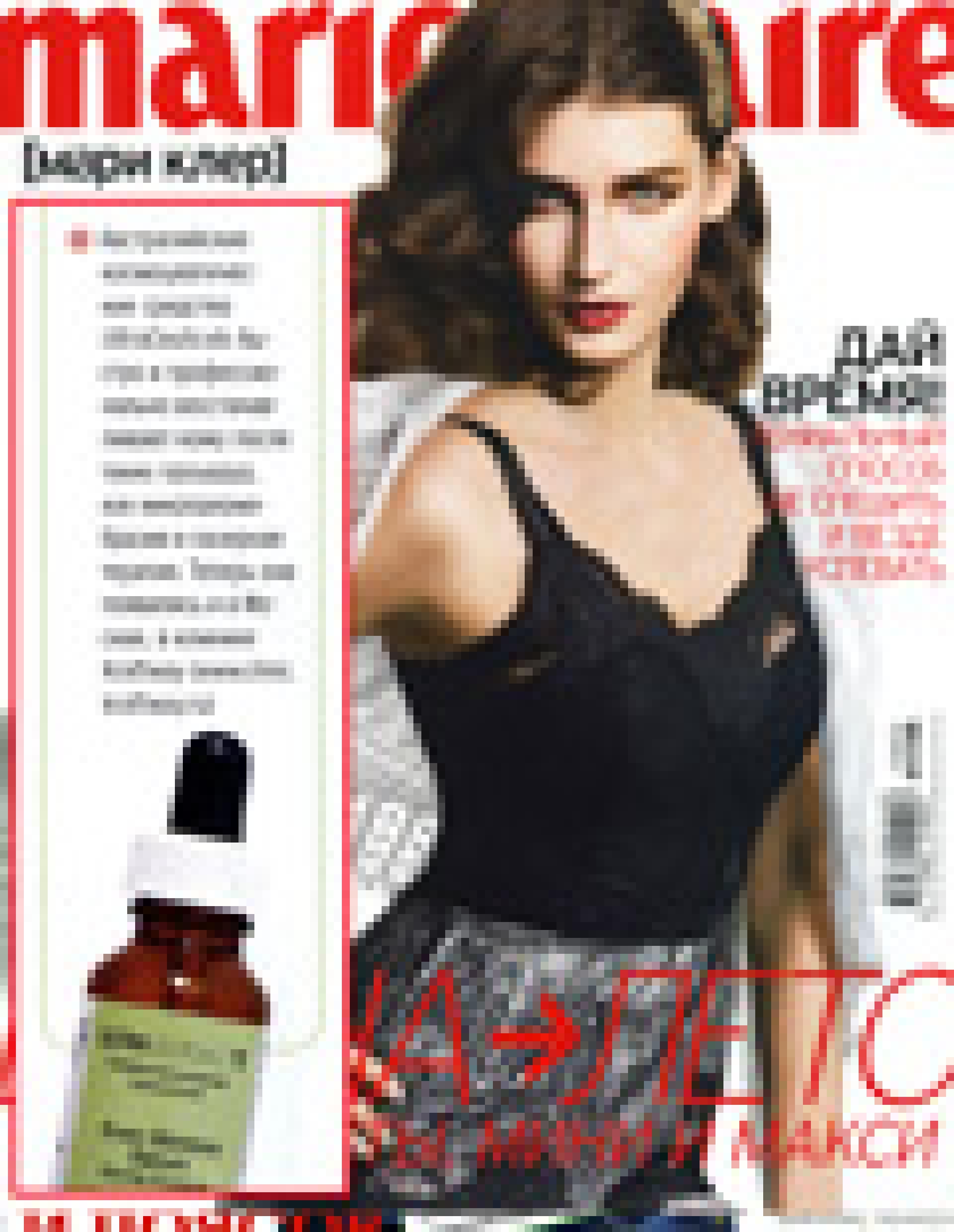 Космоцевтические средства Ultraeuticals (Marie Claire, март 2010)
