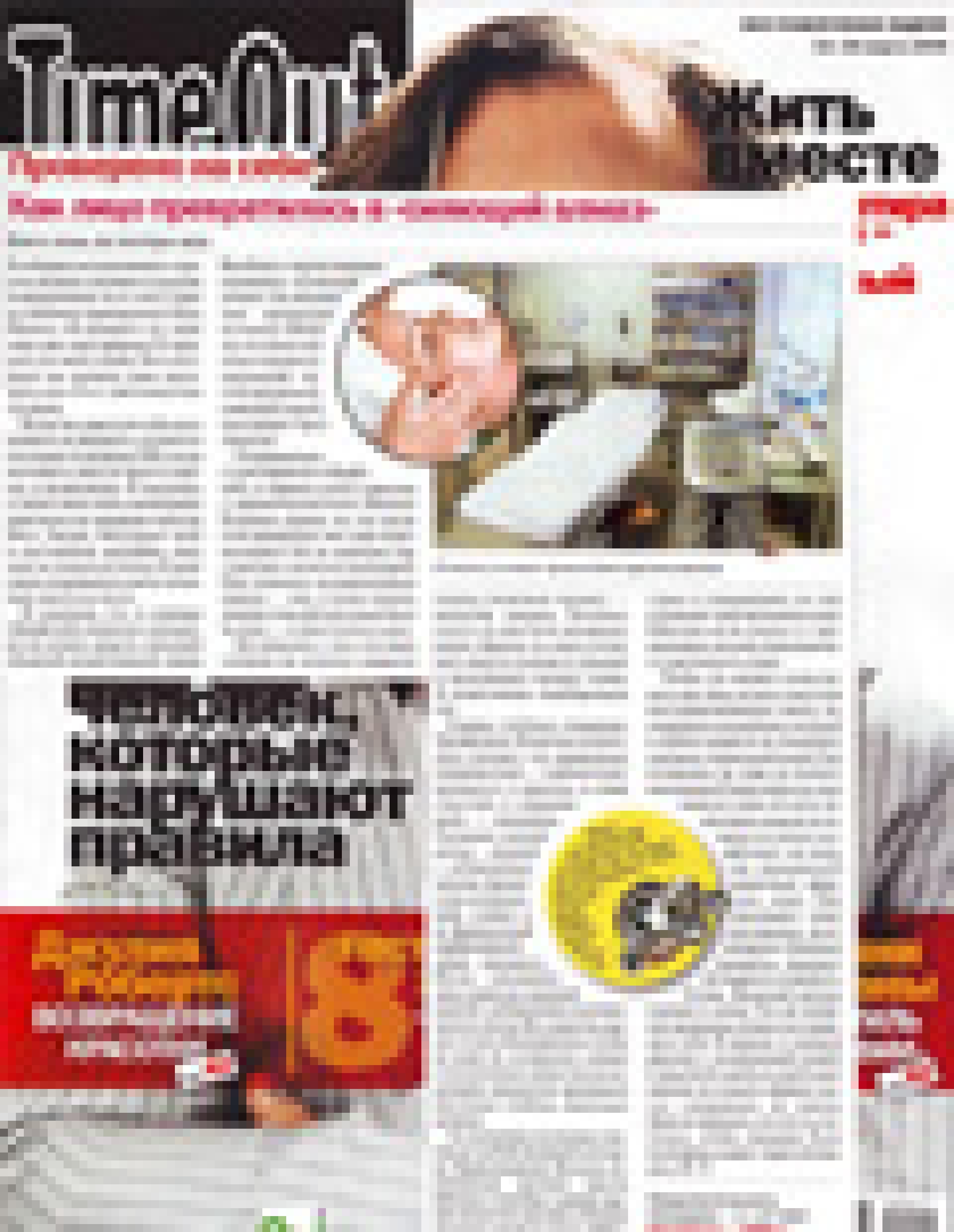 Процедура Сияющий алмаз (Time Out, март 2009)