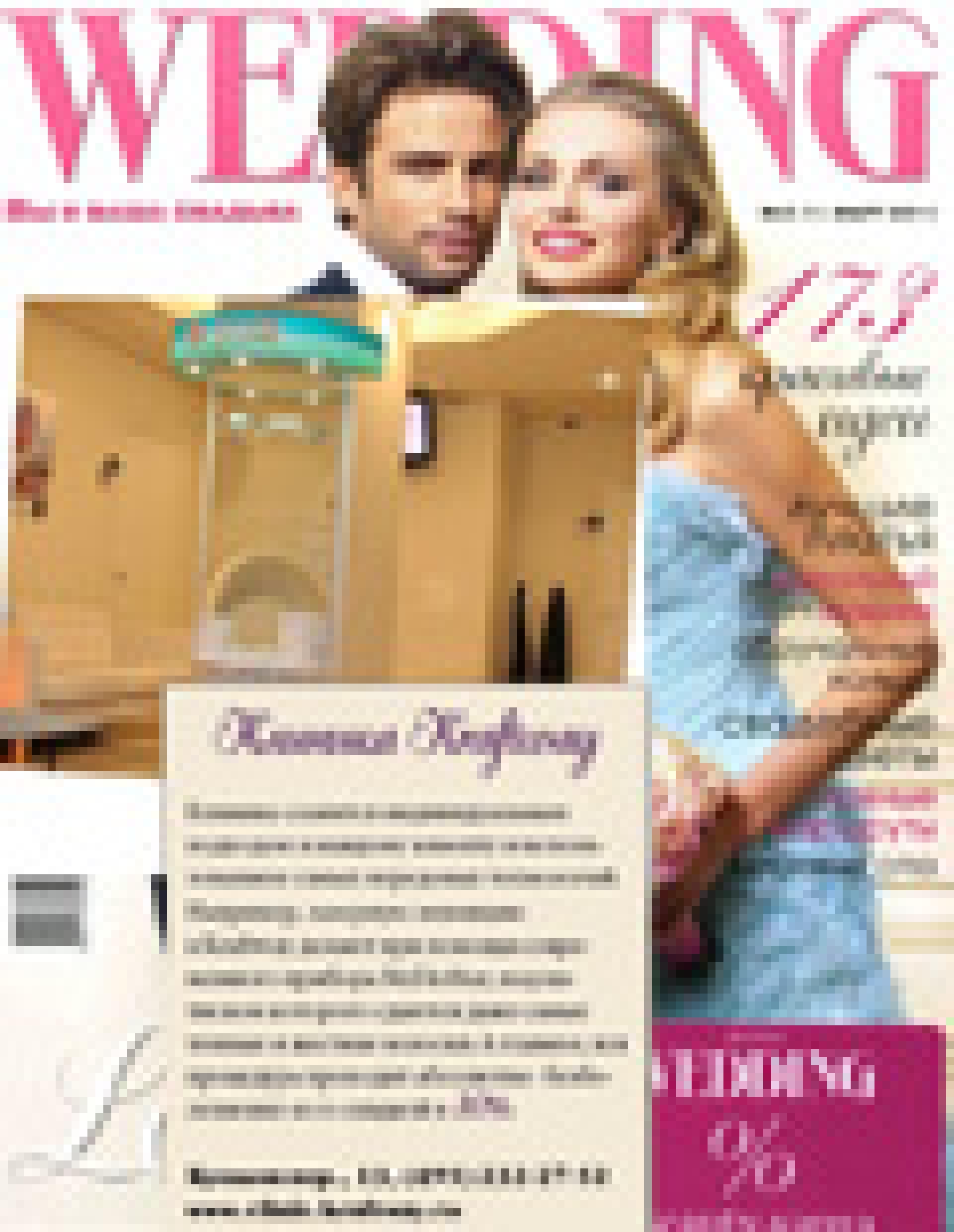 Beauty-карта (Wedding, март 2011)