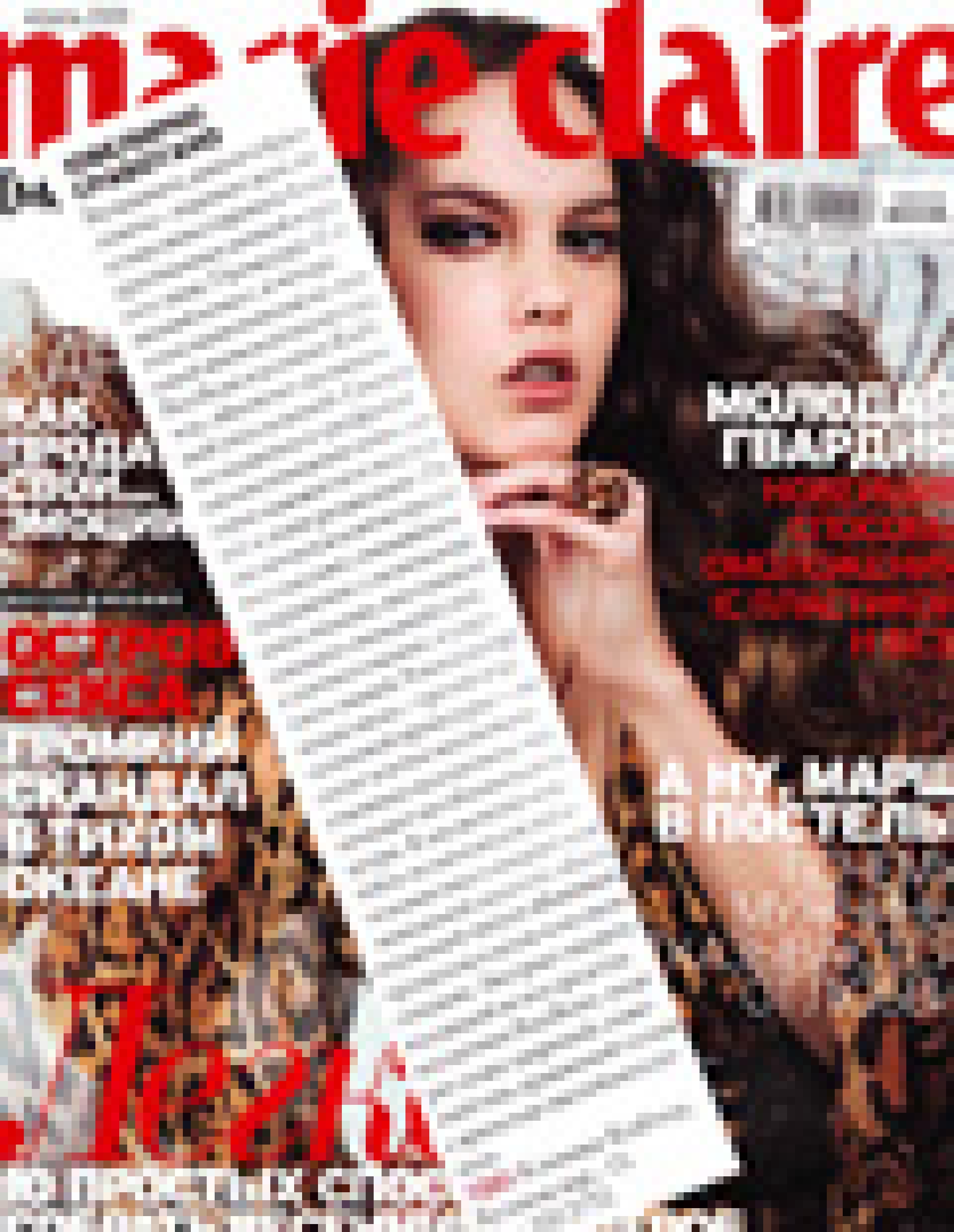 Процедура Сияющий алмаз на японской косметике Recellecare (Marie Claire, апрель 2009)