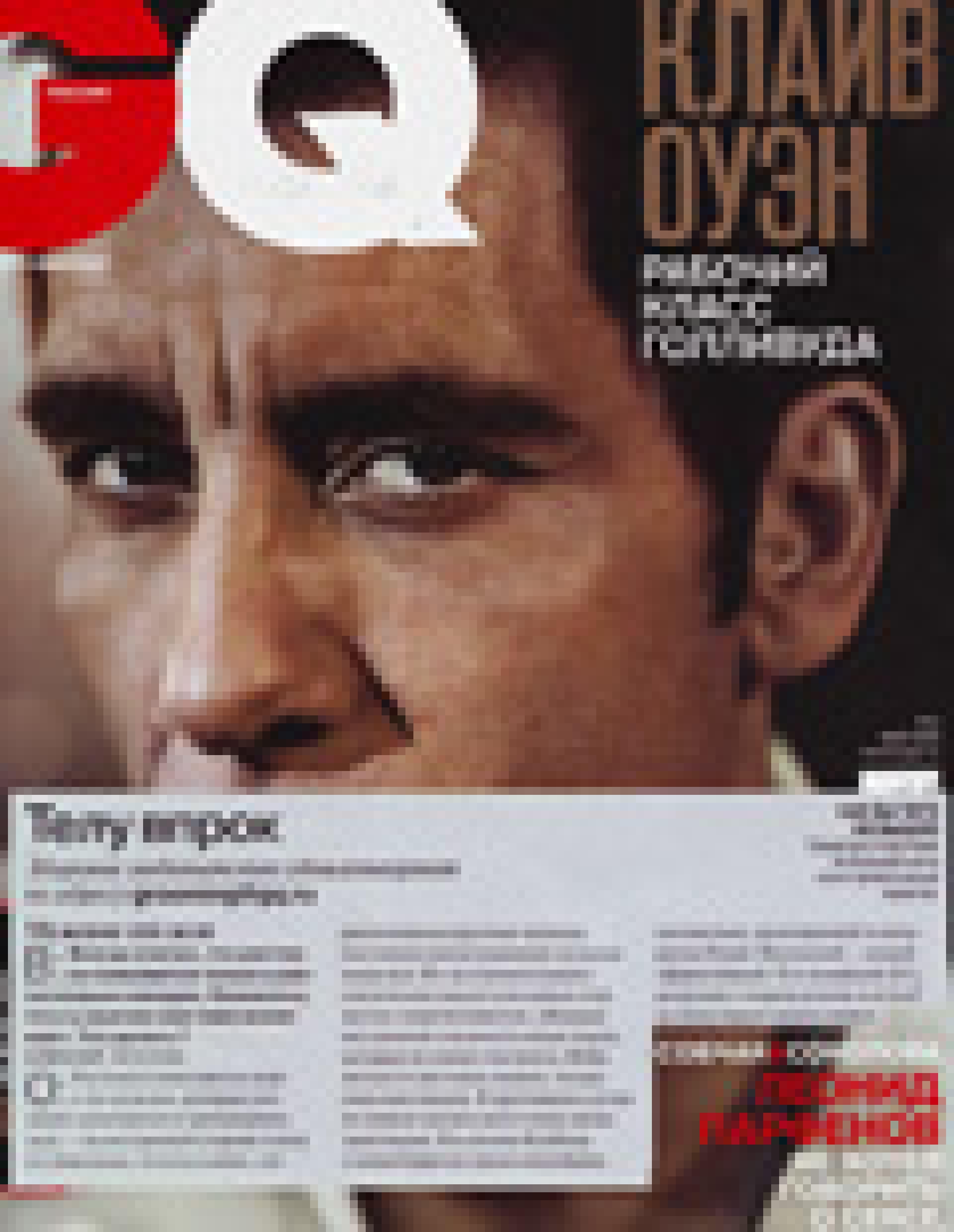 Устранение растяжек (GQ, май 2009)