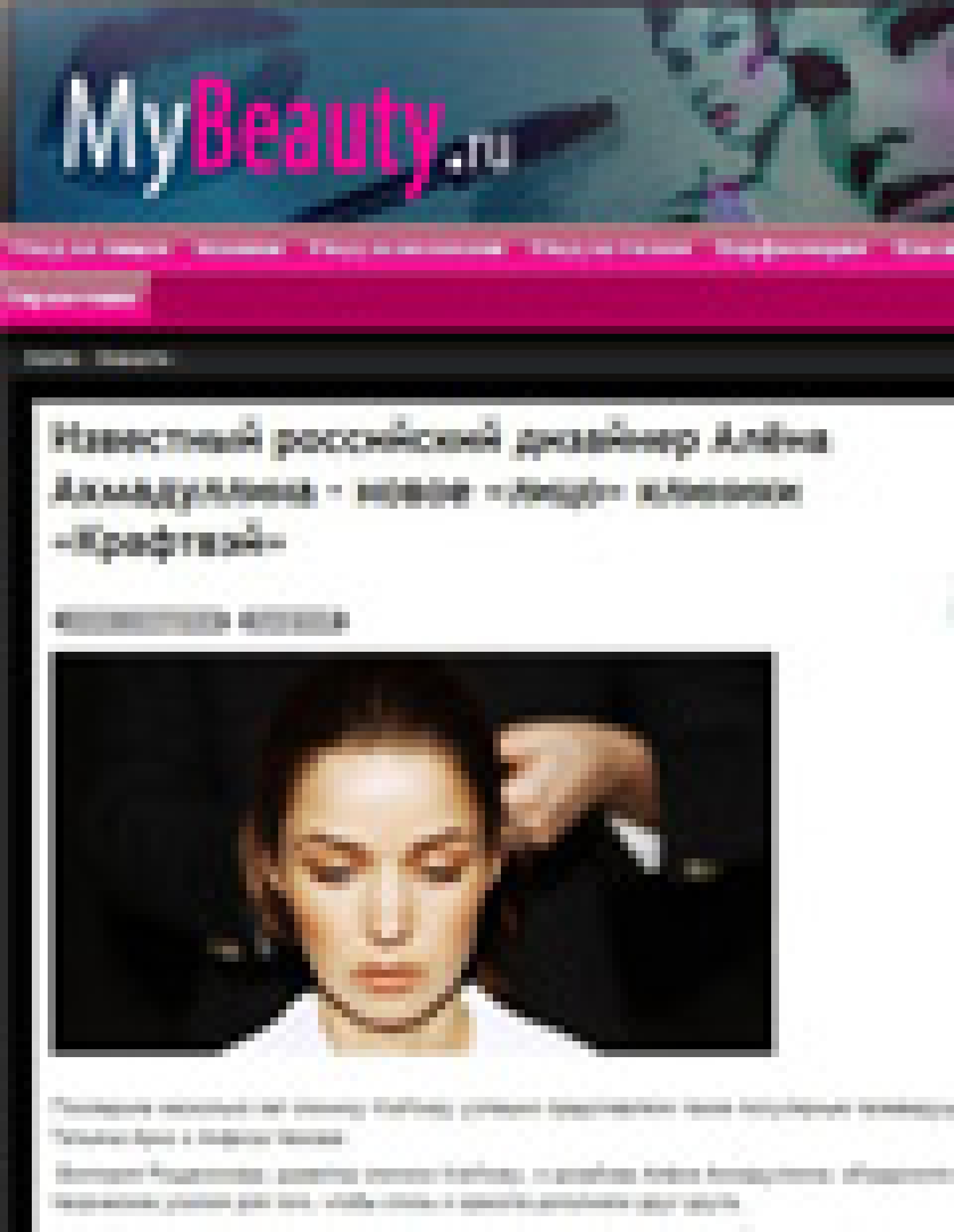 Новое лицо клиники Крафтвэй (MyBeauty.ru, май 2011)
