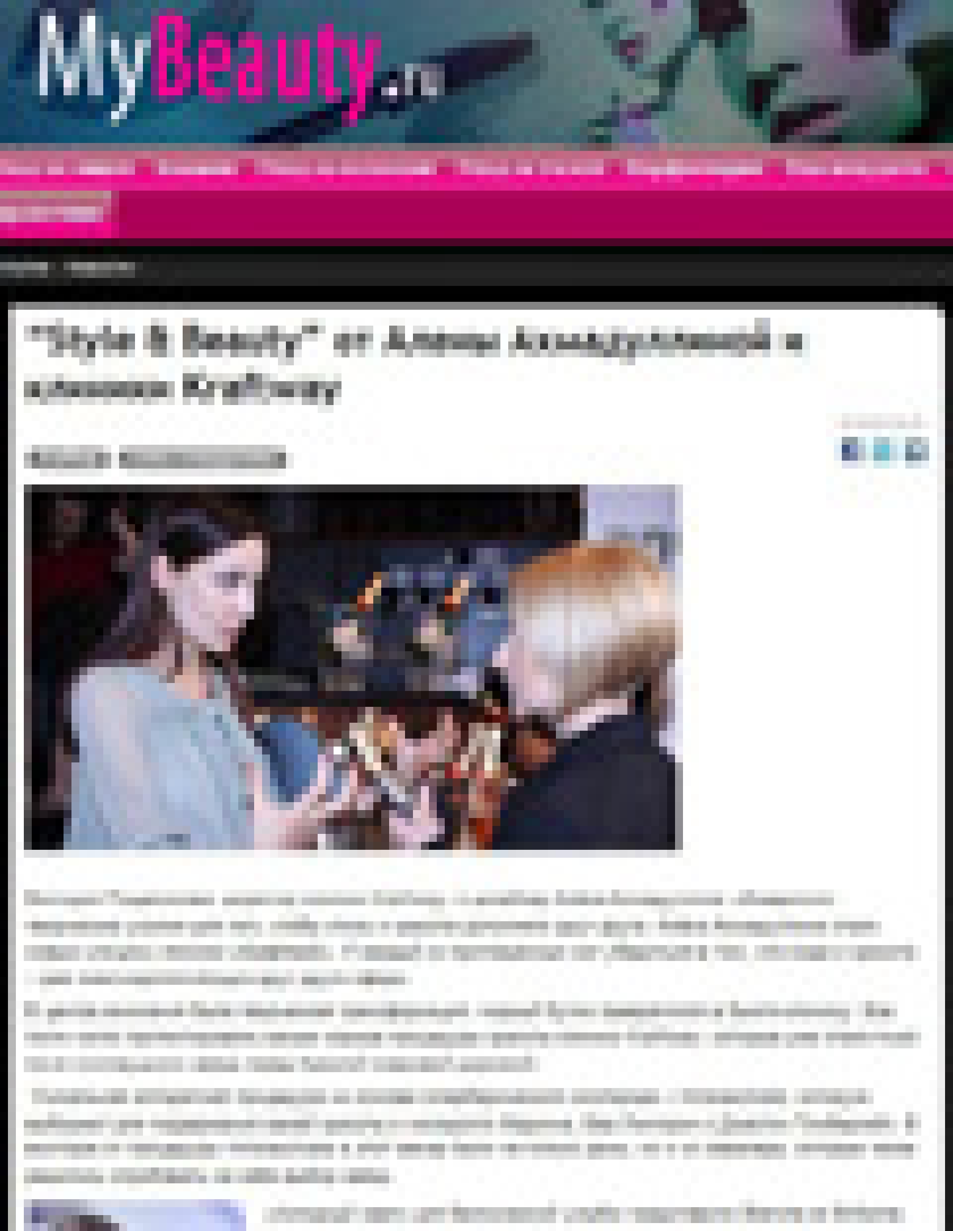 Вечер «Style&Beauty» от клиники Kraftway и Алёны Ахмадуллиной (Mybeauty.ru, май 2011)