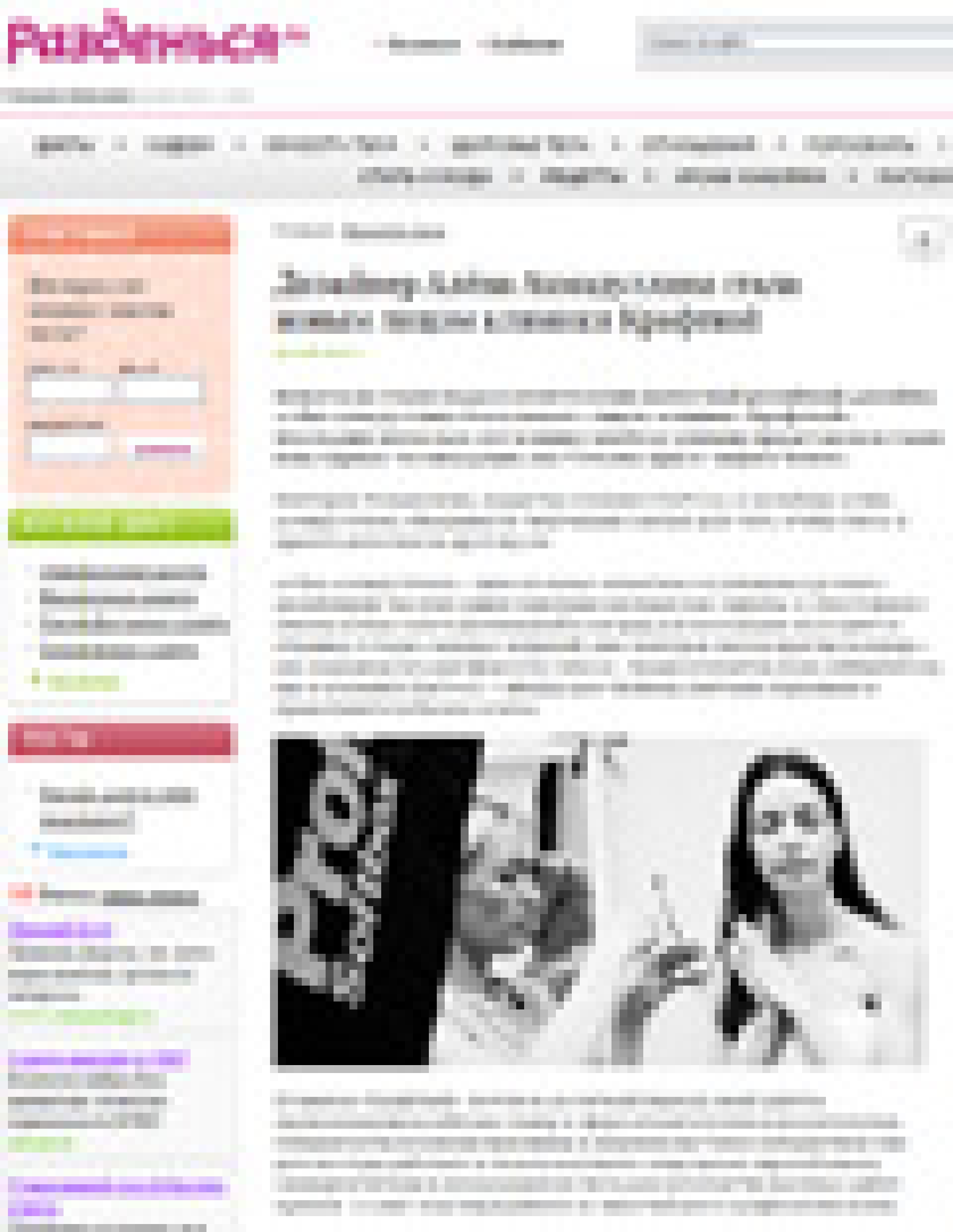 Дизайнер Алёна Ахмадуллина - новое «лицо» клиники Kraftway (Razdensya.ru, май 2011)