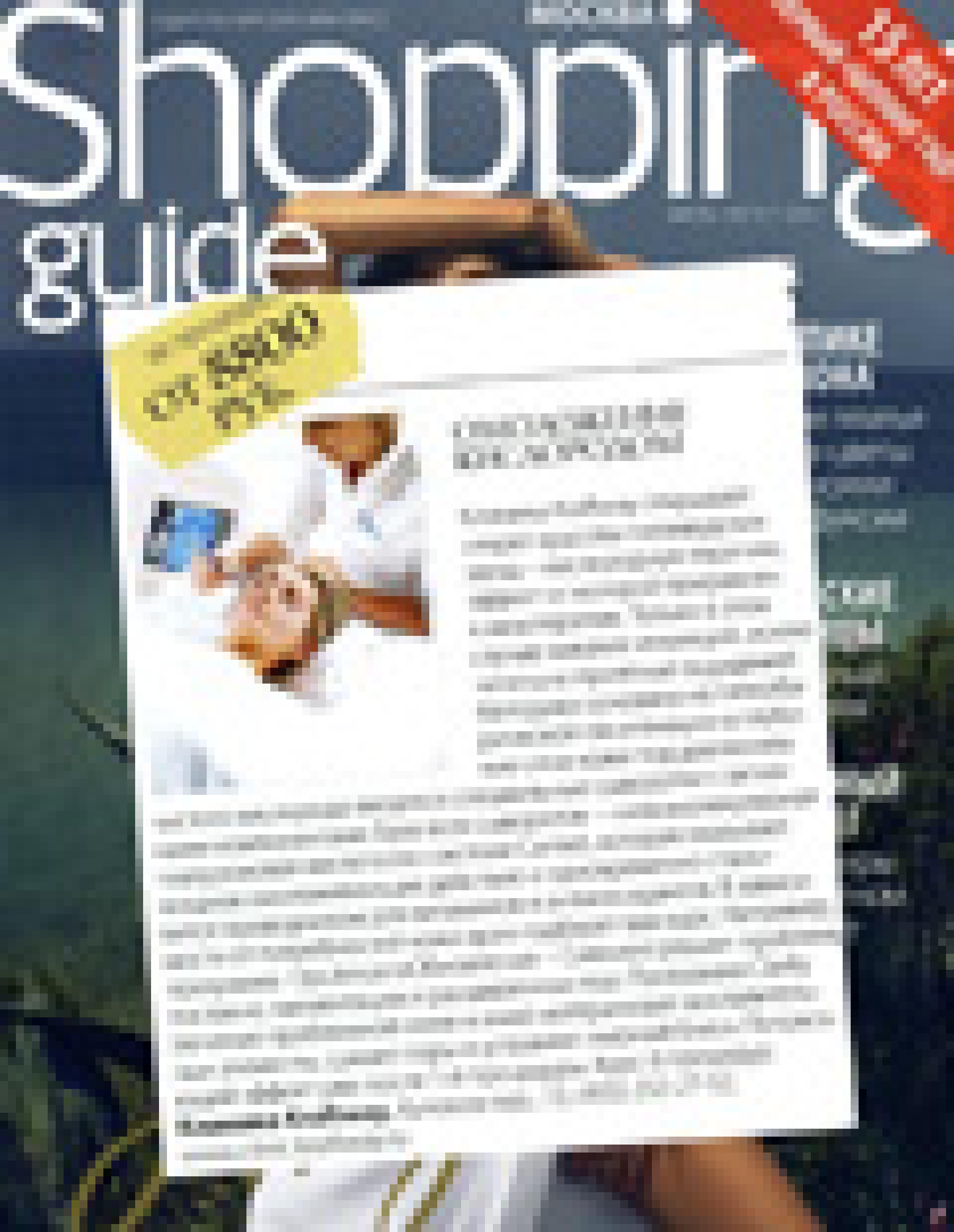 Омоложение кислородом (Shopping Guide, июль 2011)