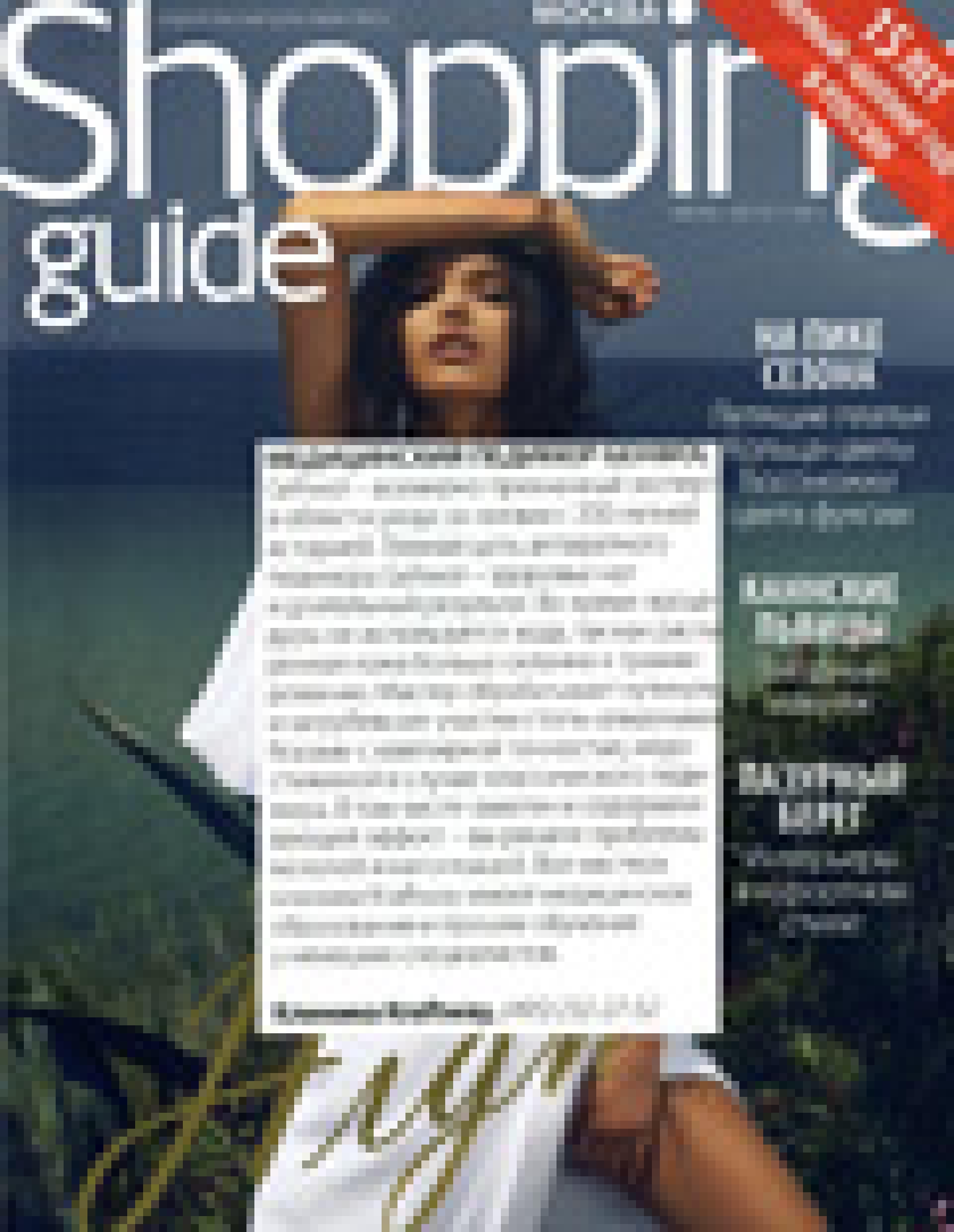 Медицинский педикюр Ghewol (Shopping Guide, июль 2011)