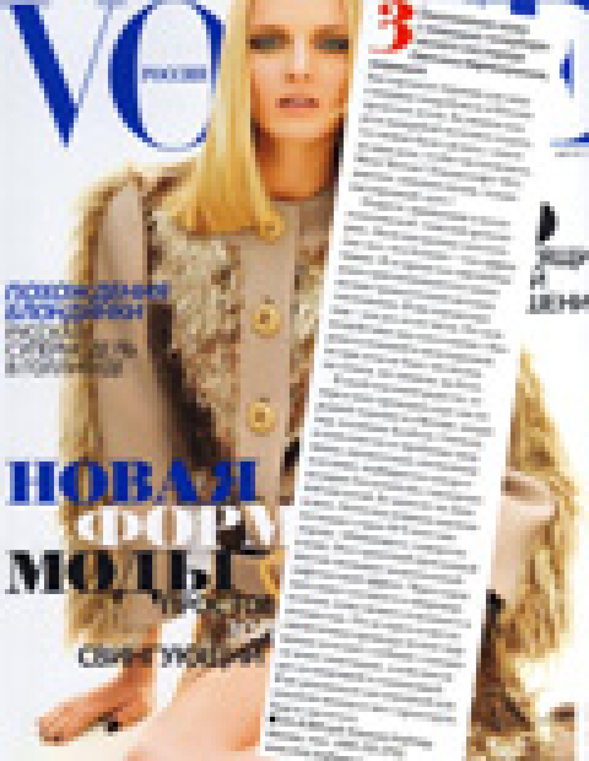 Омоложение кожи с помощью кислородной терапии (Vogue, август 2011)