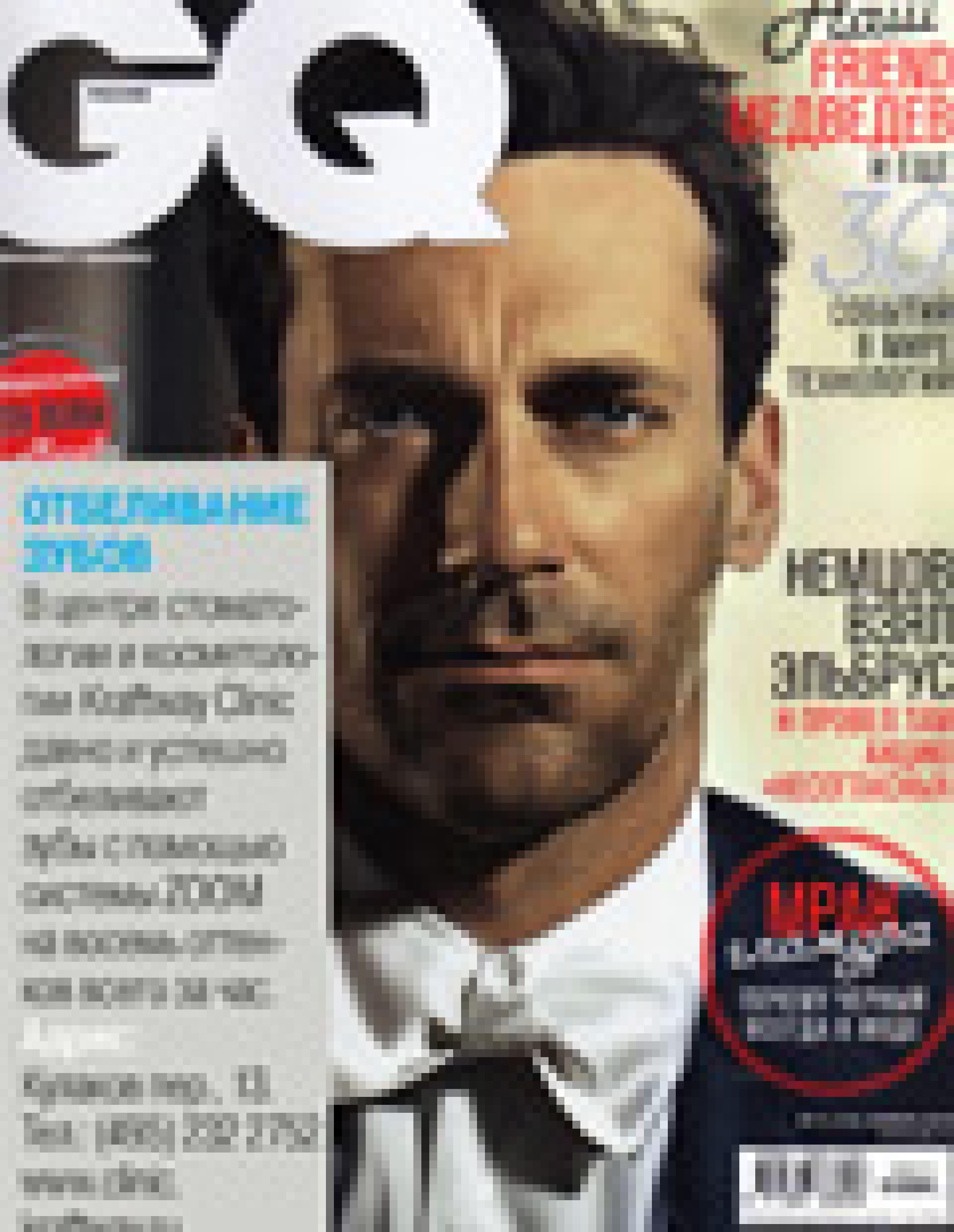 Отбеливание зубов (GQ, ноябрь 2010)