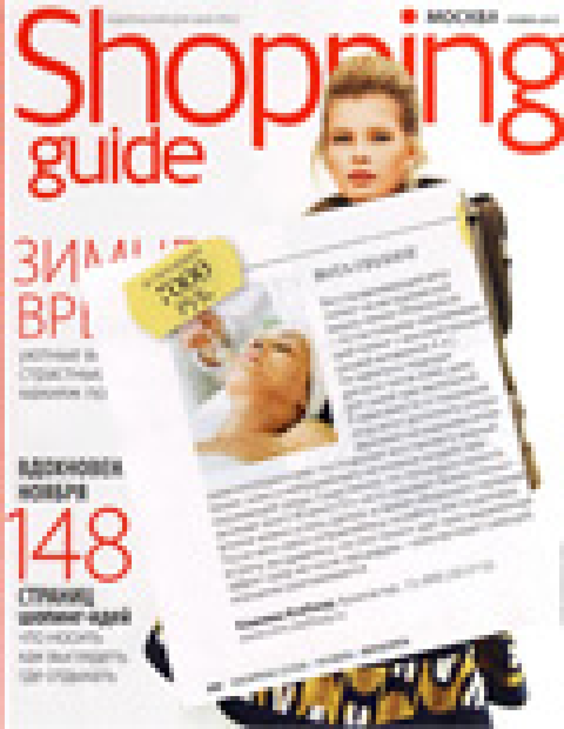 Вита-пилинг (Shopping Guide, ноябрь 2010)