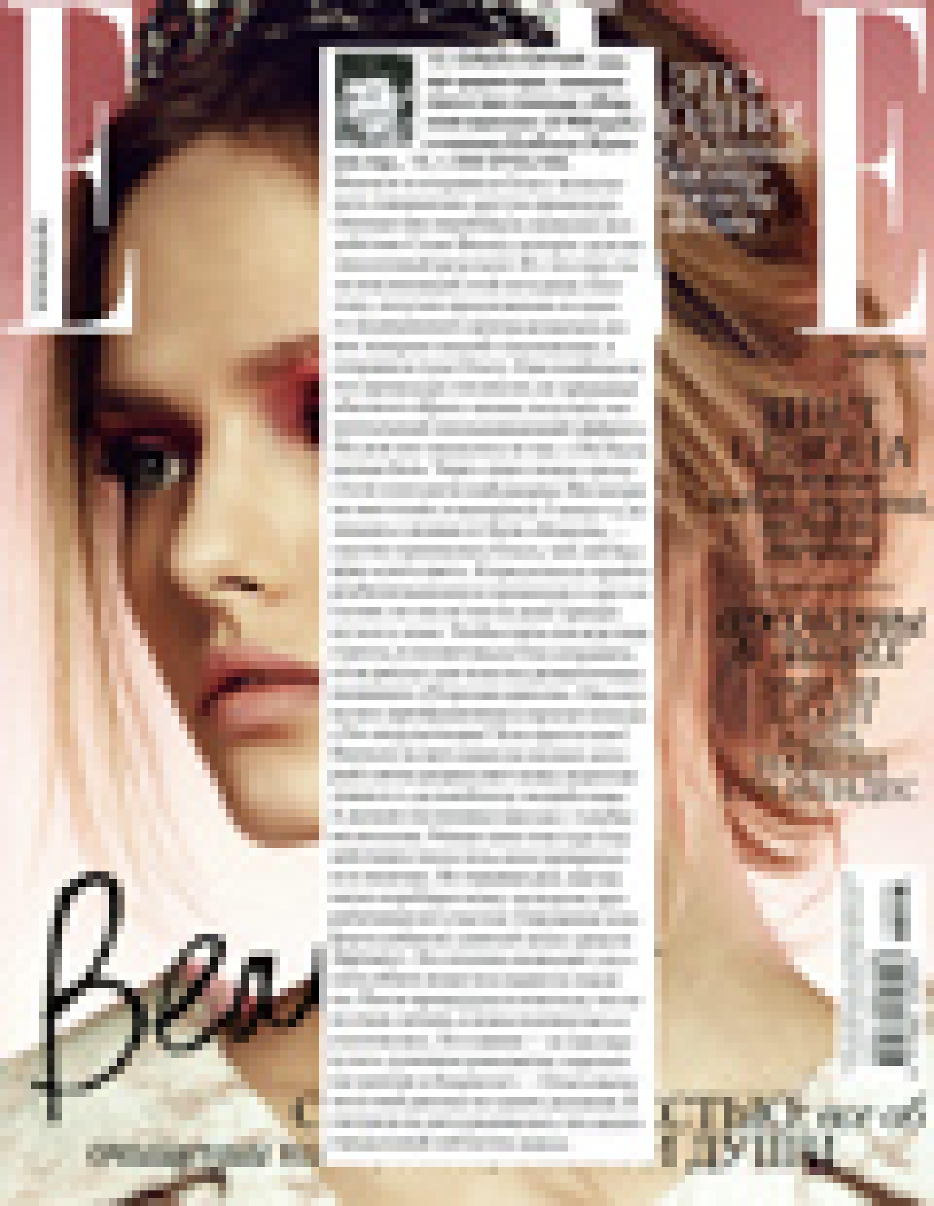 Процедура «Морская Одиссея» (ELLE, март 2012)