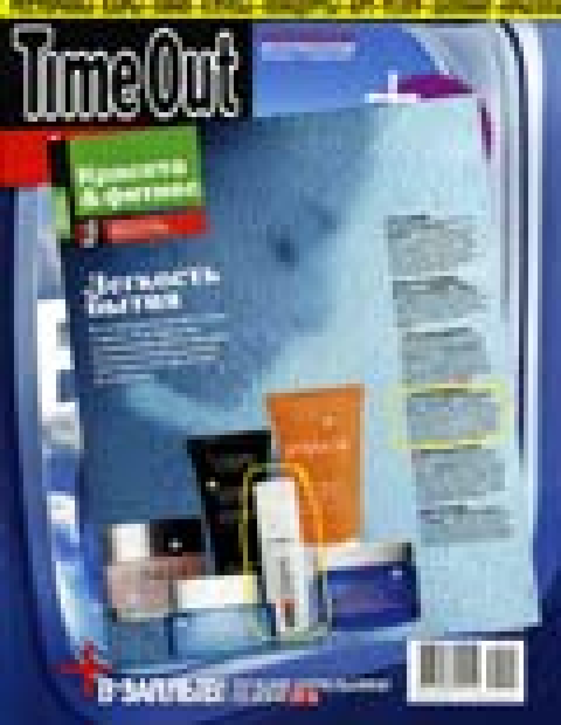 Hyamatrix, активатор молодости (Time Out, июль 2012 )