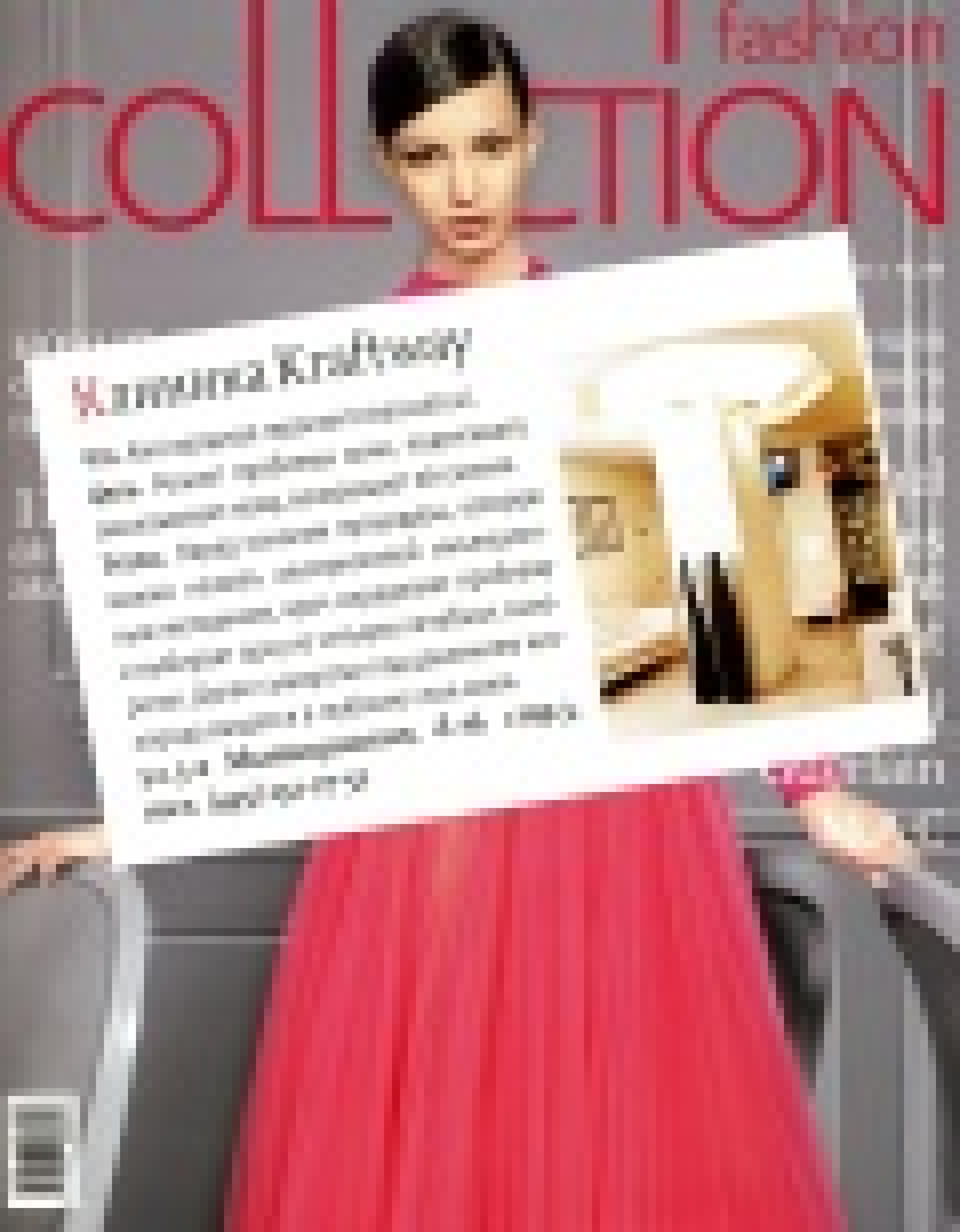 Кислородная терапия Ultraceuticals (Fashion Collection, сентябрь 2012)