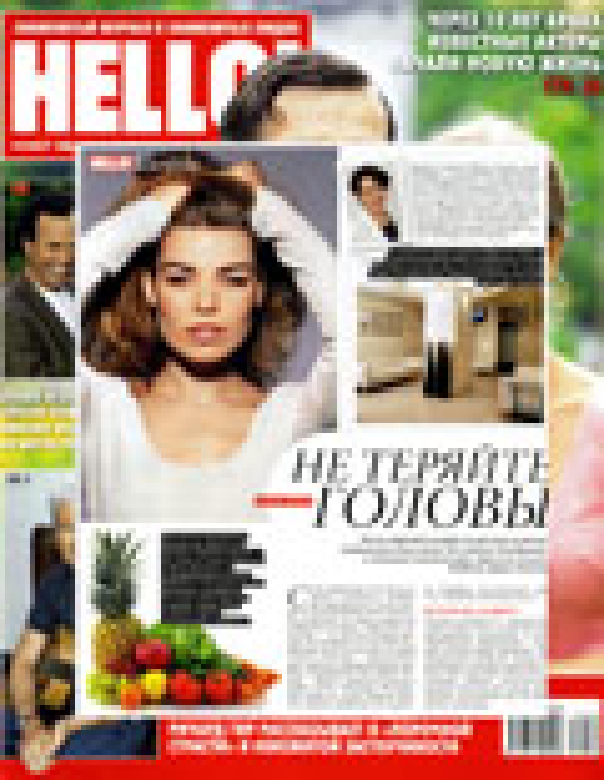 Трихология "Не теряйте головы" 
 
 (Hello, сентябрь 2012 )